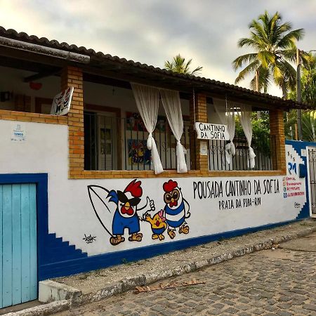 Pousada Cantinho Da Sofia Na Pipa - Rn Praia de Pipa Екстериор снимка